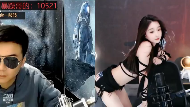 【2022-04-13 04点场】睡懵的渣皇：斗鱼最幸运直播间 8922441