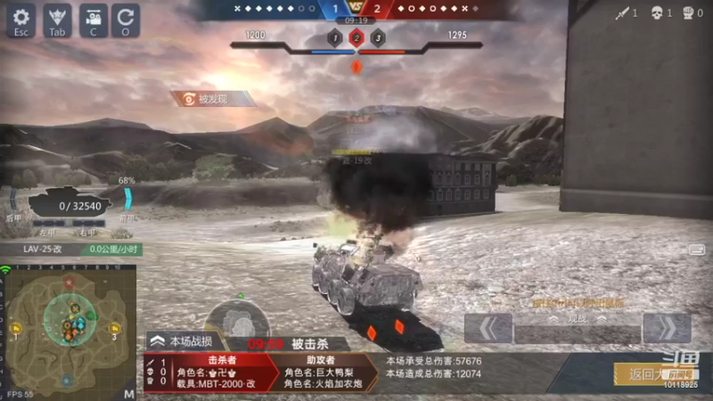 【2022-04-12 22点场】神怒流云飞沙：流云飞沙的直播间