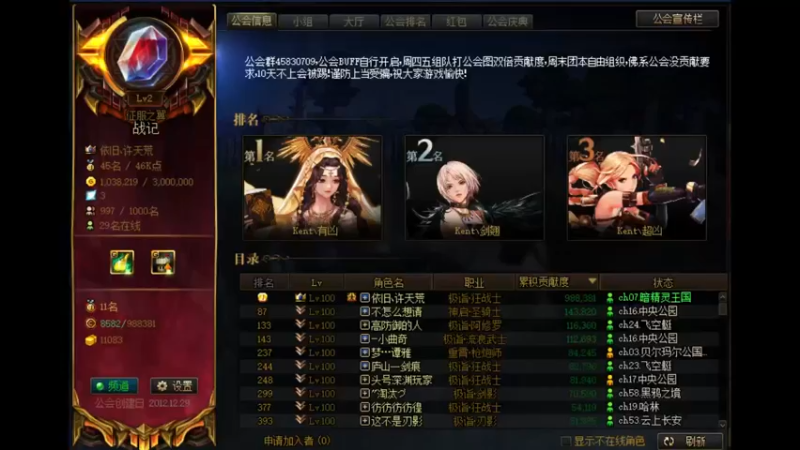 【2022-04-11 20点场】再见理想冷雨夜：欧荒：上午DNF+下午随便玩玩