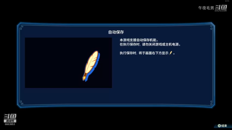 【海贼无双】午夜毛男的精彩时刻 20220413 08点场