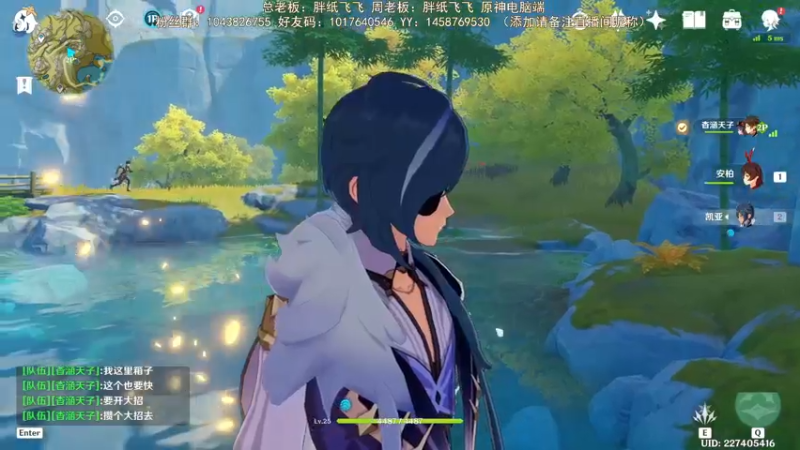 【2022-04-12 21点场】三时小周每娘娘：世界那么大，我要去看看 230884
