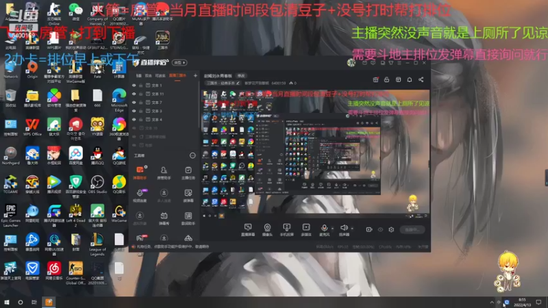 【2022-04-13 08点场】断梦花开到黎明：赵嫣刘永青春版
