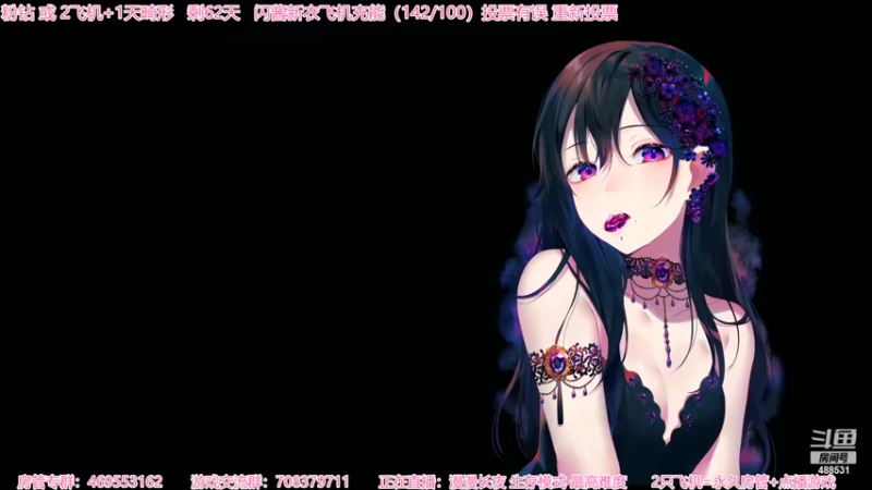 【2022-04-06 18点场】Gentleman闪闪：【闪】新高能游戏 吓人！