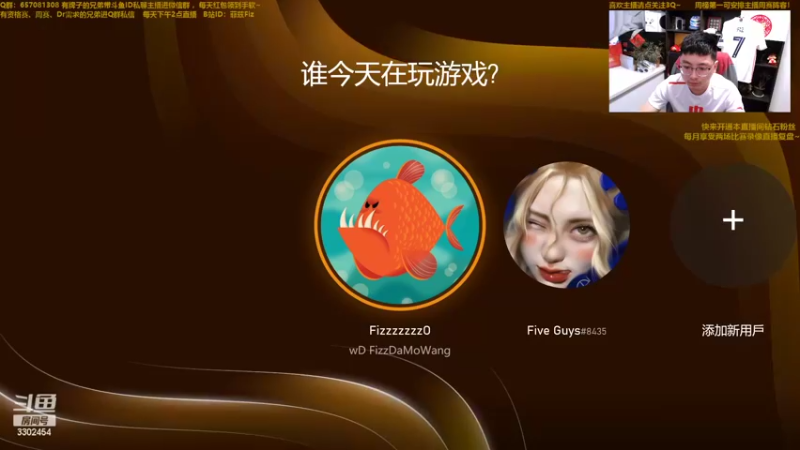 【2022-04-12 14点场】菲兹FizO：怪绿小子午间狂冲dr 之后爽开