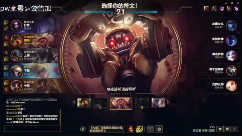 【2022-04-11 17点场】罢南万顷：糖豆人整起来