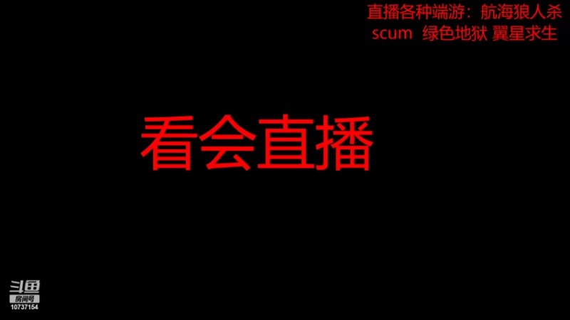 【2022-04-07 18点场】小睎很努力：每天直播各种端游