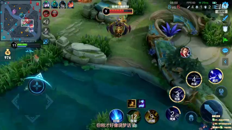 【2022-04-12 21点场】是个枷锁：【枷锁】必将巅峰