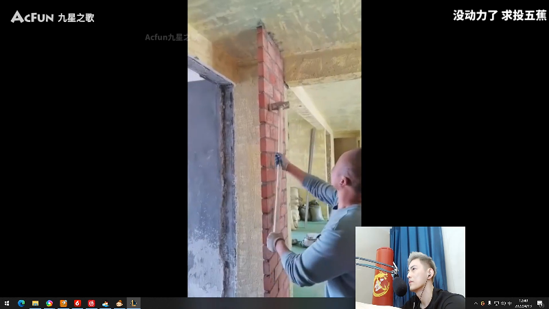 【英雄联盟】智勋勋勋勋的精彩时刻 20220413 12点场