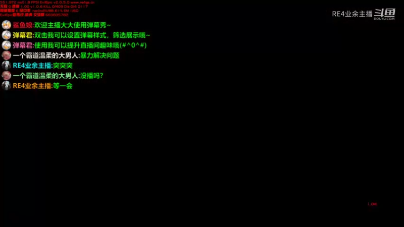 62加强版P7