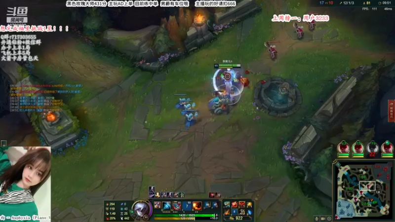 【2022-04-13 23点场】苏宛儿丶：【录播】中单女杀手