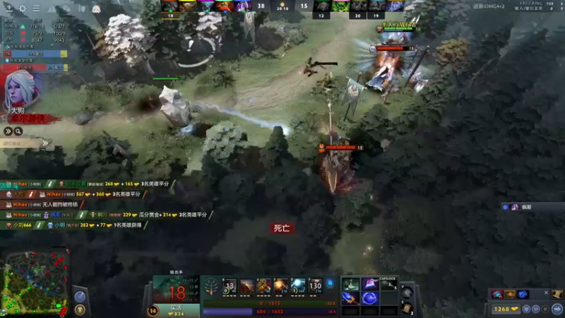 【2022-04-13 14点场】sakira丶hao：dota4+2启动~~