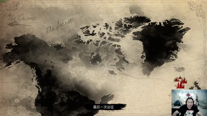 我在斗鱼看即将拥有人鱼线的PDD直播英雄联盟