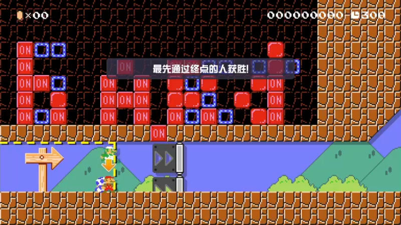 【2022-04-12 22点场】KazeLink：马力欧-Link 技术主播没有GG