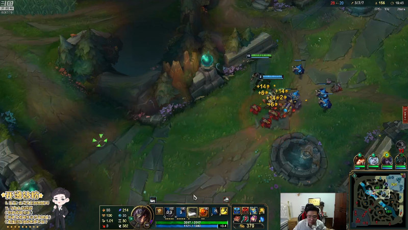 我在斗鱼看芜湖大司马丶直播英雄联盟