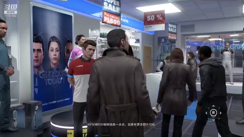 底特律 啥也不是第一篇