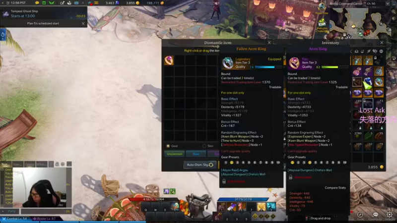 【2022-04-08 03点场】Eureka雪：apex女武神 ~