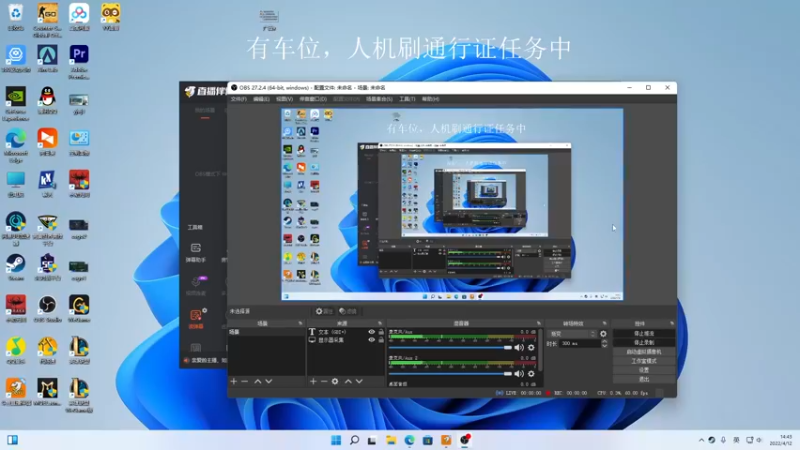 【2022-04-12 14点场】沐七707：（有车位）免费上车，目前黄金段号
