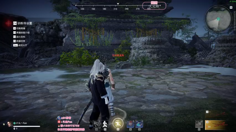 【2022-04-13 10点场】NRK丶反神：【Fan神】调时差