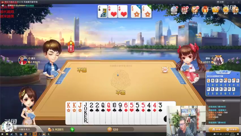 0408P7盖伦：两耳不闻窗外事，一心只想带好线