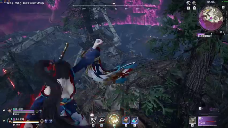 【2022-04-10 15点场】是七宝呀：七师傅带你手撕鸡腿儿！！