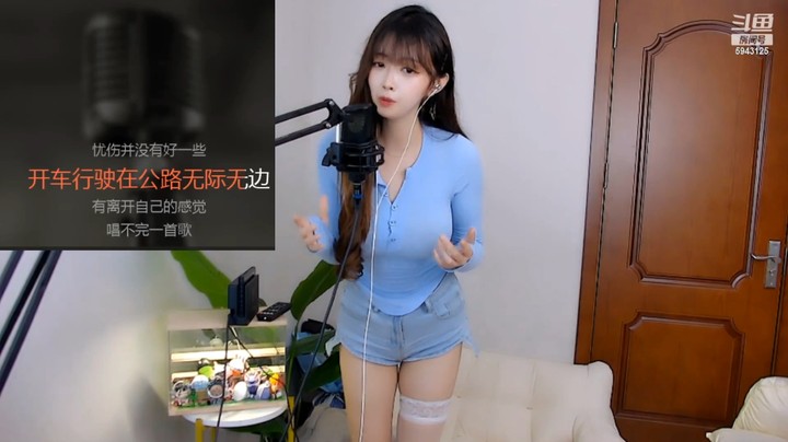 十四小天使美女小姐姐唱歌真好听，好喜欢