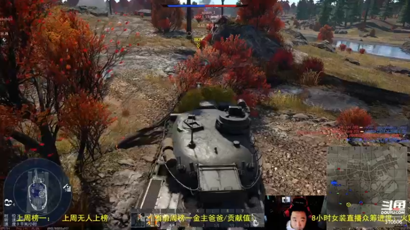 【2022-04-13 17点场】正版人头大哥：[人头大哥]战争雷霆陆战街机娱乐教学