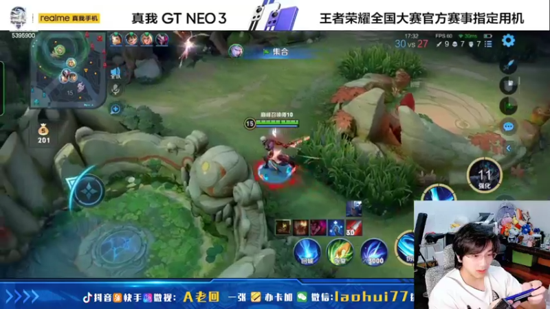 【2022-04-13 13点场】A老回：有车位瞬杀流孙尚香秒杀一切！