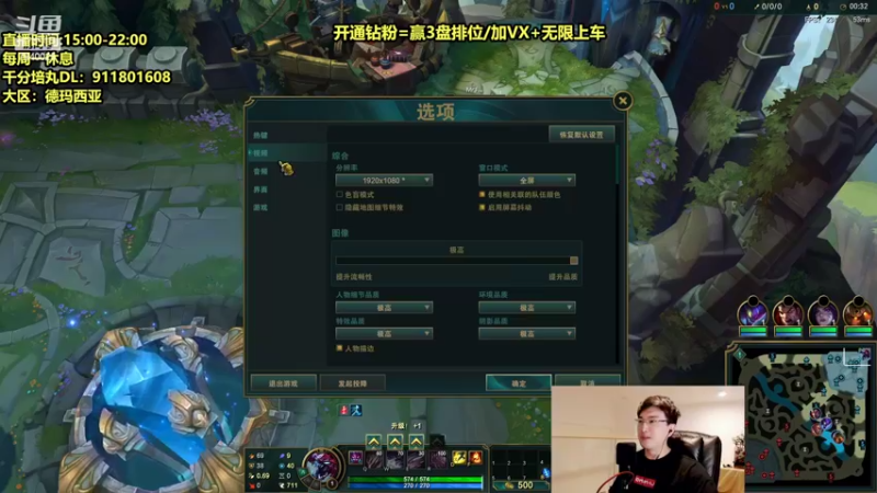 【2022-04-13 17点场】Chogod虫王：最强全能王，一个英雄5个位置。