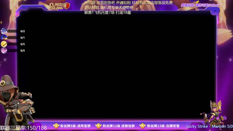 【2022-04-07 17点场】zzz大M丶：大M: 活动图不会打的速来