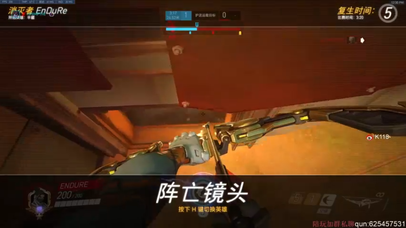 【2022-04-12 12点场】K118吗：开门，你菜到家了