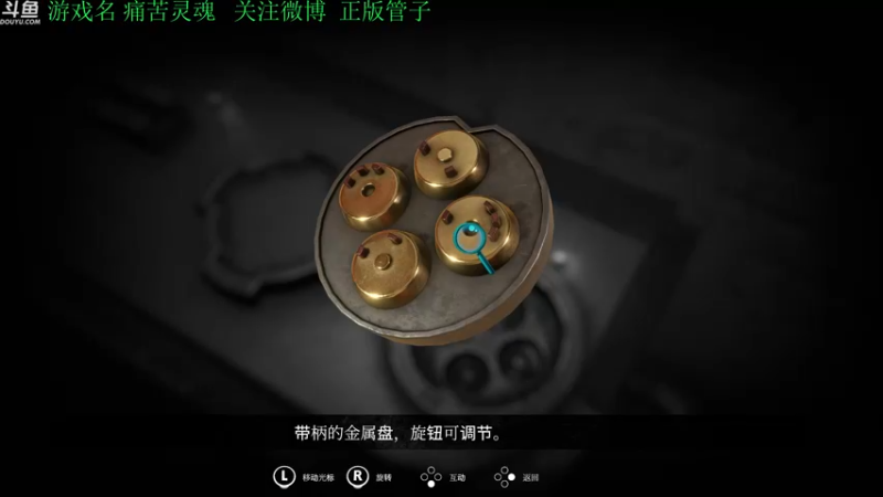 【2022-04-13 15点场】正版管子：【管子】痛苦灵魂·另类搞笑高能主播