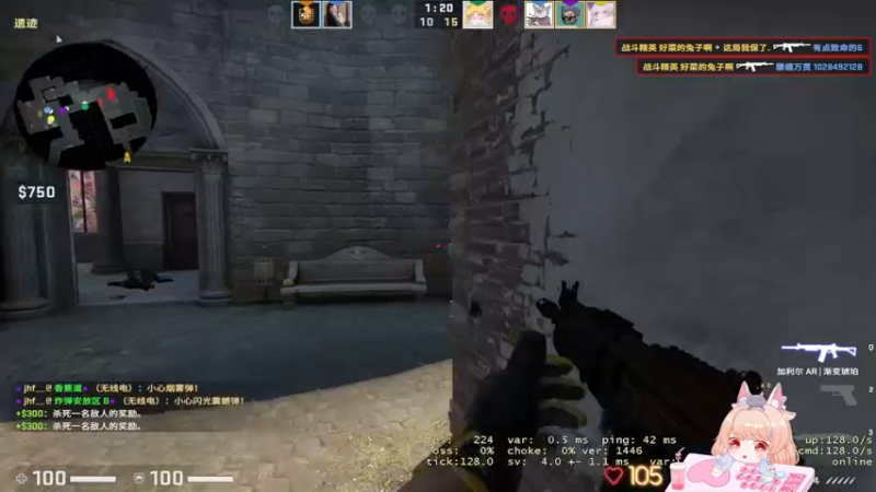 【2022-04-11 20点场】很菜的月野兔兔兔：鼻炎患者晕头转向的一天