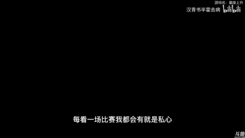 【2022-04-13 18点场】猫叔灬灬：【猫叔】 今天好像有个新游戏不错~~~