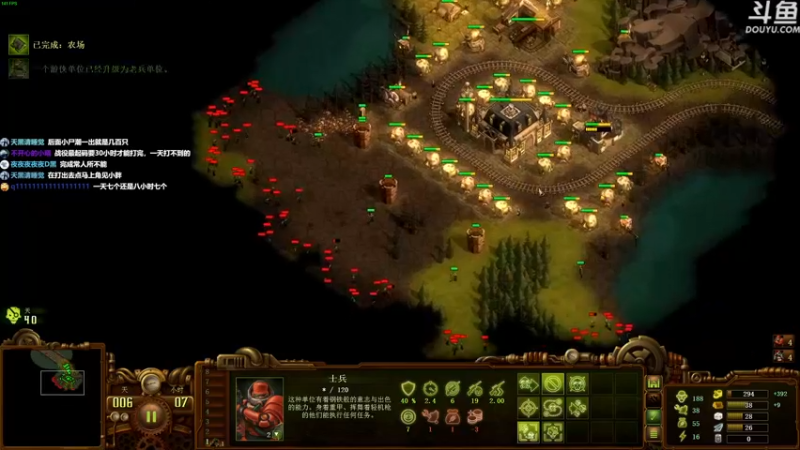 【2022-04-13 00点场】普通人陡壁：亿万僵尸，战役模式，从零开始。