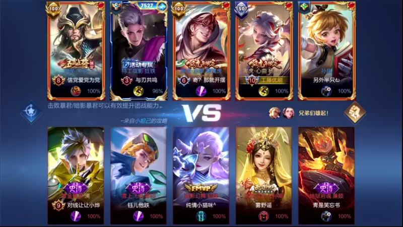 【2022-04-13 15点场】音七Simple：71星法师单排冲！