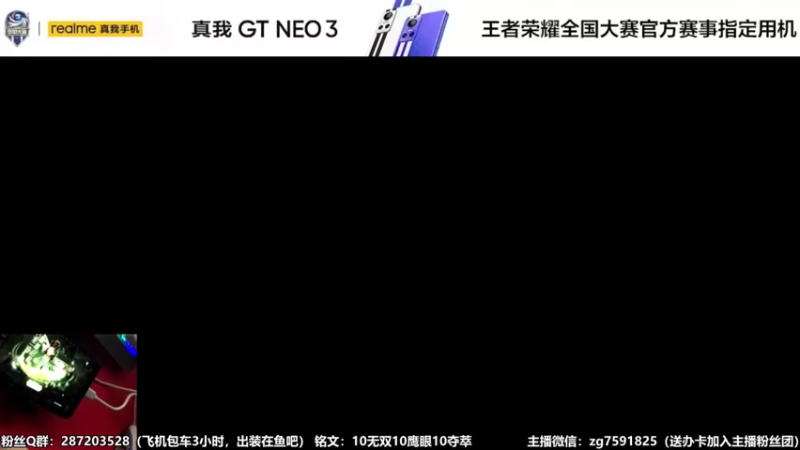 【2022-04-13 13点场】国服万场猴王宅哥：3.88万场猴子，细节身法操作秀~