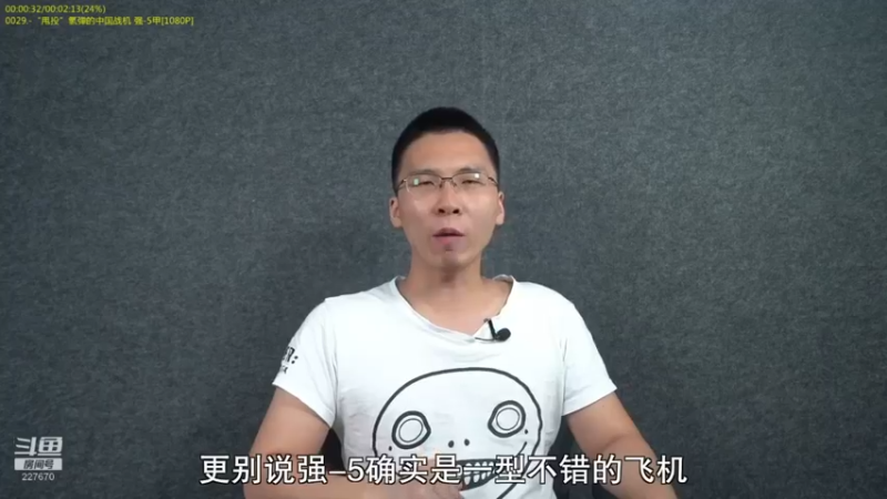 【2022-04-13 09点场】军武直播：战斗民族如何突击绑匪？人质都懵逼了