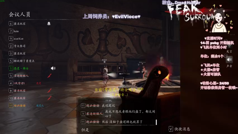 【2022-04-10 01点场】憨批姐姐沫萱：只要不讲话 就是温柔的猪猪~