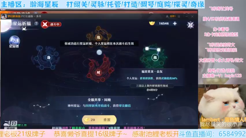 【2022-04-12 00点场】长岛冰茶n：你的大可爱来报道咯~