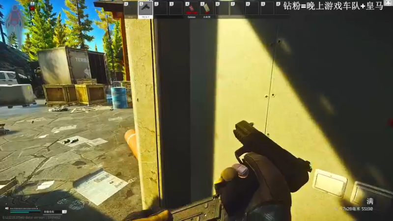 【2022-04-12 12点场】TAT大白：职业枪法，一发未中。