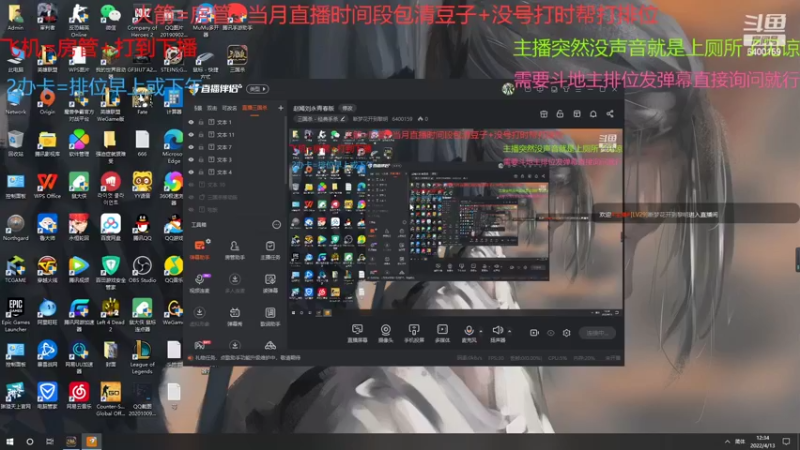 【2022-04-13 12点场】断梦花开到黎明：赵嫣刘永青春版
