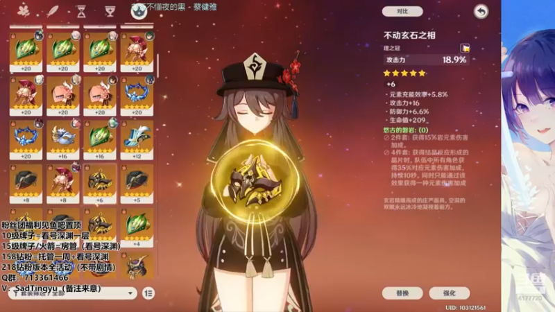 【2022-04-13 07点场】伤心时听雨：钻粉版本全活动，痛苦深渊我来。