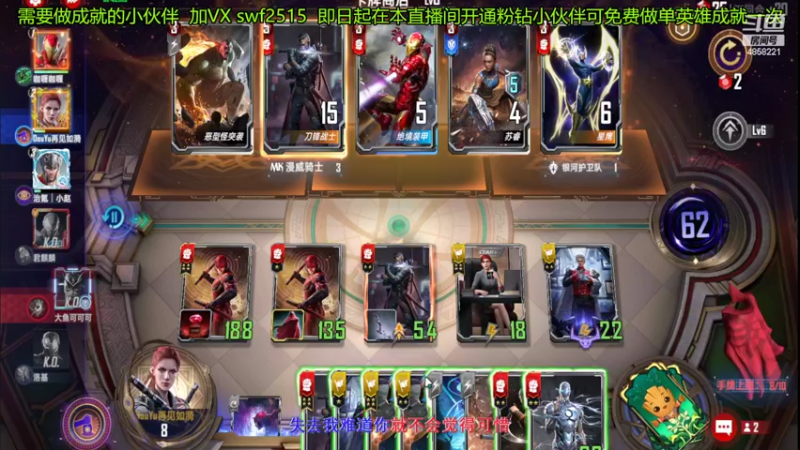 【2022-04-13 14点场】再見如漪：今天试试三本收藏家