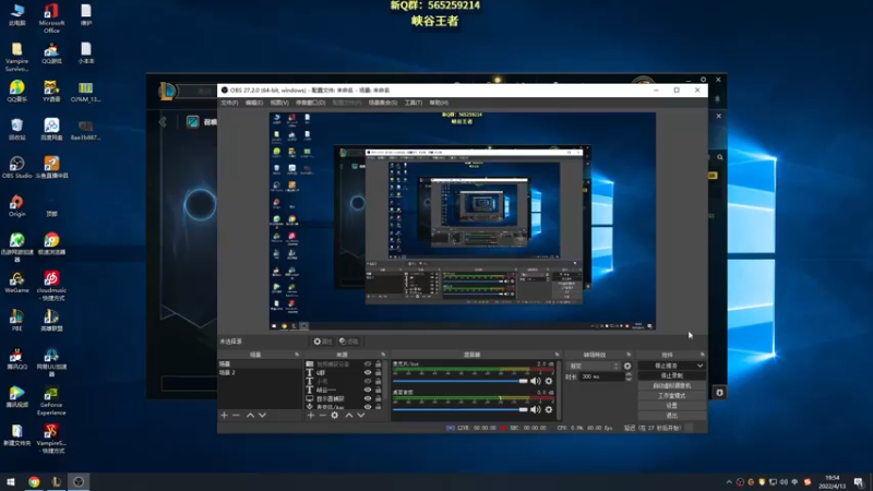【2022-04-13 19点场】熊王c：熊王c：一天不越塔浑身不舒服