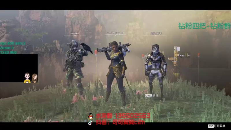 【2022-04-07 21点场】可可爱爱c2h：【c2h】开钻粉打号了奥 速度