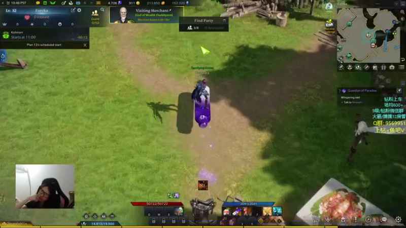 【2022-04-11 01点场】Eureka雪：英文教学直播间