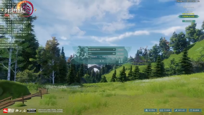 【2022-04-12 19点场】老薇恩恩：薇恩：一个很全面的主播！