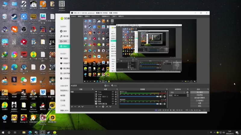 【2022-04-13 07点场】sakira丶hao：dota4+2启动~~