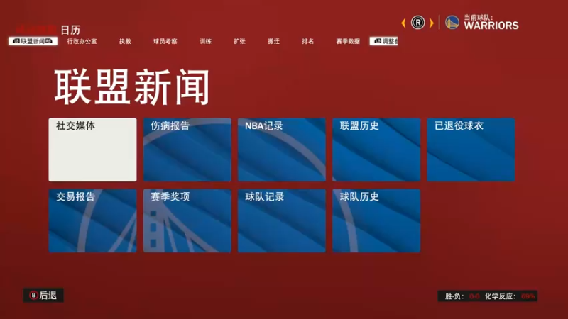 【2022-04-13 16点场】松鼠家的花栗鼠：花栗鼠杂货铺