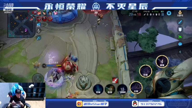 【2022-04-12 21点场】eStarPro橘子：倒车不入库扣一百分第二天